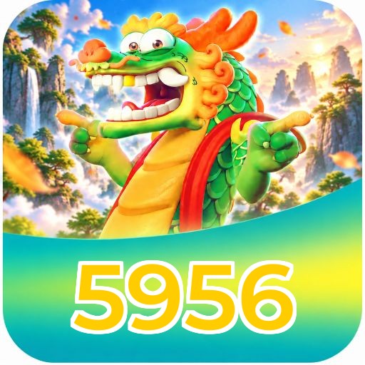 5956 VIP Program