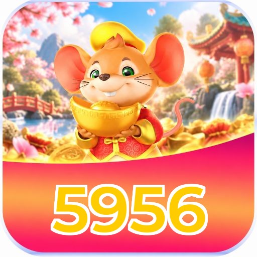 5956 Logo