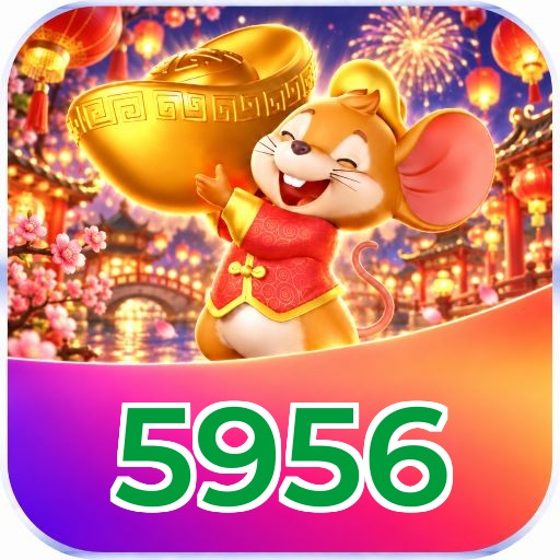 5956 VIP Program Logo