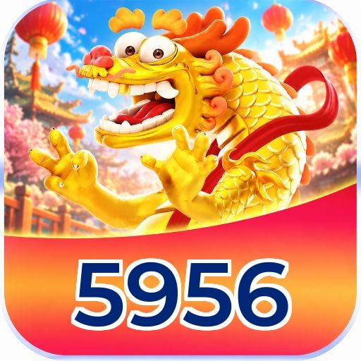 5956 Logo